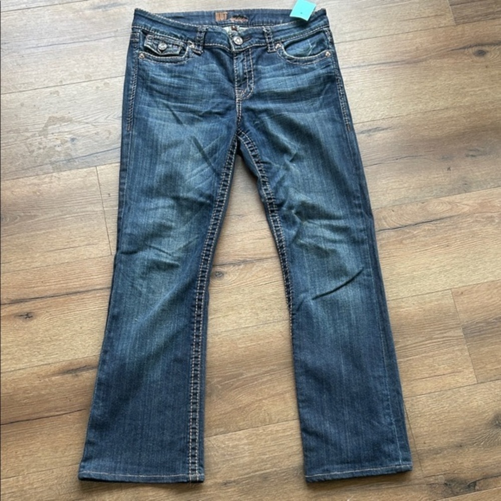Kut from the Cloth Classic Blue Women's Jeans ! Size 8